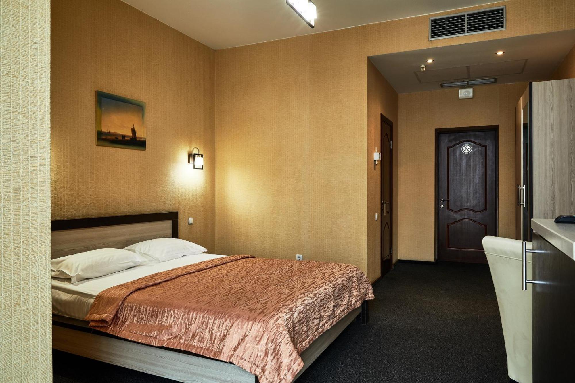 Optima Collection Park Hotel Ivano-Frankivsk Rom bilde