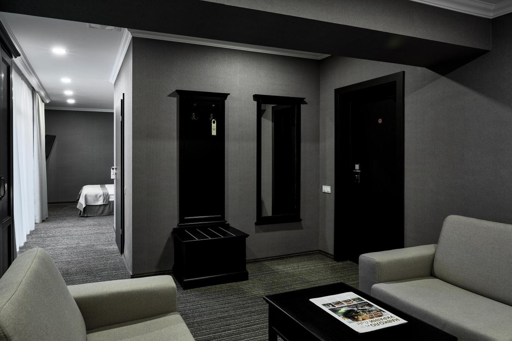 Optima Collection Park Hotel Ivano-Frankivsk Rom bilde